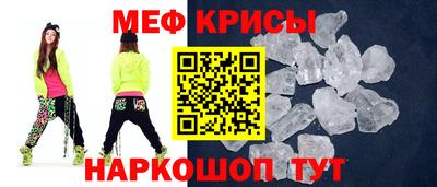 синтетический гашиш Волжск