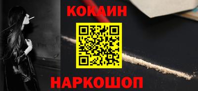 альфа пвп Волжский