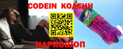 прущая мука Волгодонск