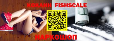 синтетический гашиш Волжск