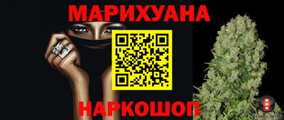 прущая мука Волгодонск