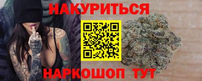 альфа пвп Волжский