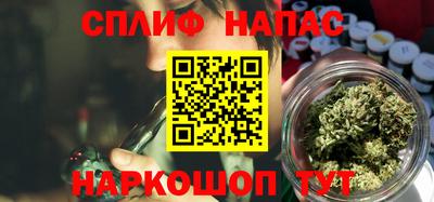 прущая мука Волгодонск