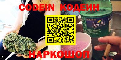 прущая мука Волгодонск