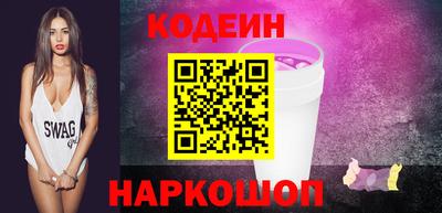 прущая мука Волгодонск