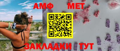 прущая мука Волгодонск