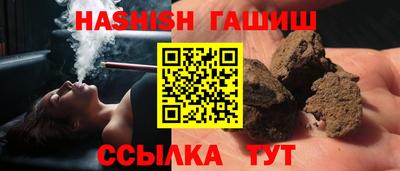 прущая мука Волгодонск