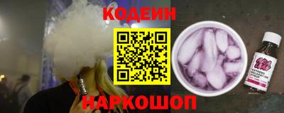 прущая мука Волгодонск